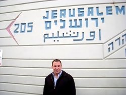 Omar Bandar, M.A. 2006